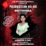 Riythvika Instagram – Actress @riythvika_official on board for #AREntertainment ‘s next ProductionNo3 

Produced by #AjmalKhan & #Reyaa 
Directed by @lokesh_ajls 

@onlynikil @naveenchandra212 @reyaahari @abhiramiact @actordileepan @immancomposer @karthikisc @srikanth_nb