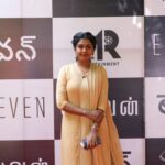 Riythvika Instagram - #eleven🎥 #tamil&telugu bilingual #poojai @arentertainoffl @lokesh_ajls