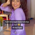 Roopal Tyagi Instagram - Don’t worry, you’re not alone. High five ✋ tumhare dukh mein sab aa jayenge poochne “kya hua”, lekin tumhari khushi mein koi khush nahi hota. #satyavachan #hatersgonnahate #dontbother #youarenotalone
