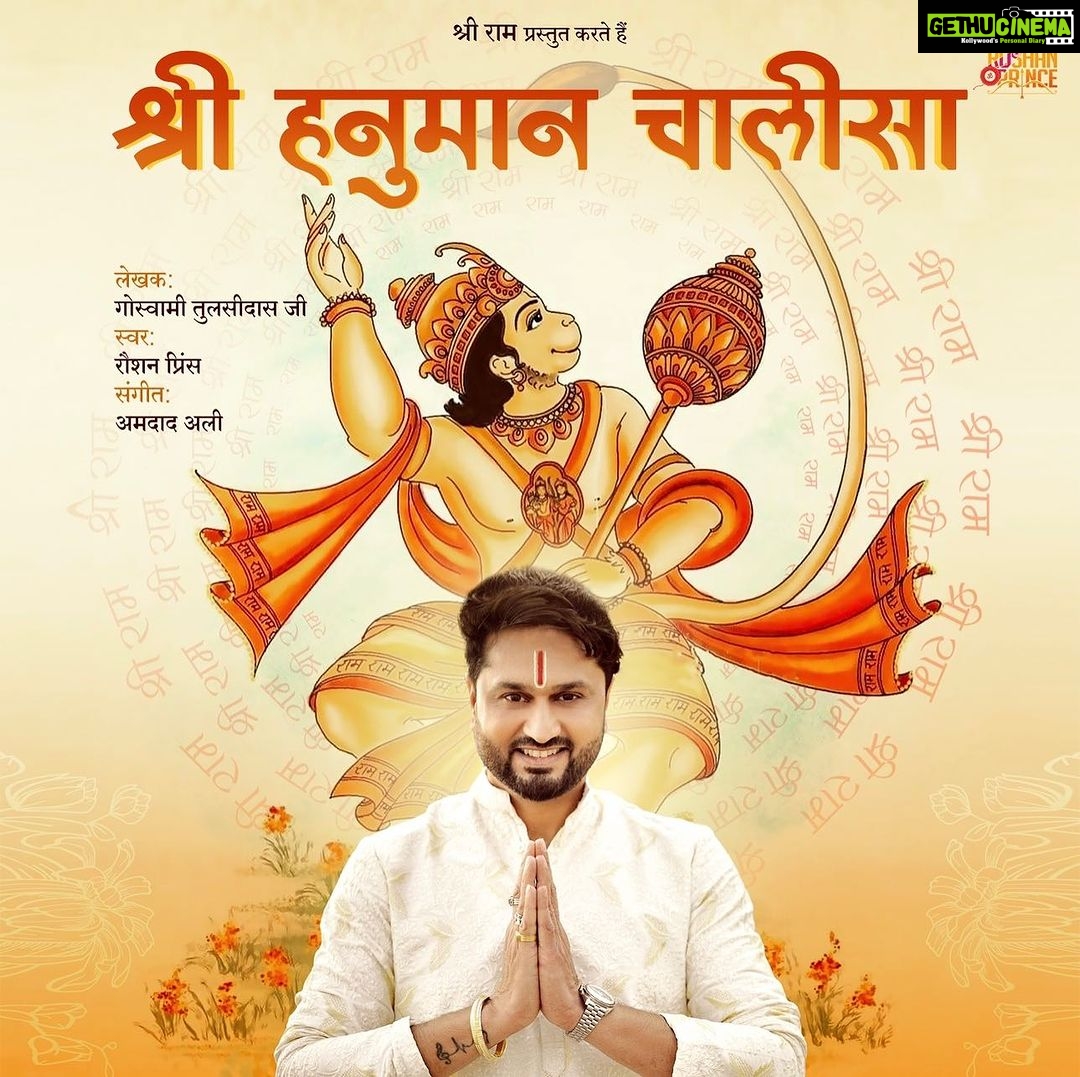 Roshan Prince - 45.1K Likes - Jai Shri Hanuman 🙏🌷