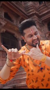 Roshan Prince Instagram - वृंदावन - इस जन्माष्टमी को श्री बाँके बिहारी जी को मिलने जायेंगे || 
OFFICIAL TEASER
#Vrindavan Full Video releasing on 30th August, 2023
Singer / Lyricist / Composer : @theroshanprince 
Music : @amdadali_official 
Video : @sohi_saini @neerajkrathi 
DOP : @dop_rawhit 
Artwork: @impressivedesignstudio 
Digitally Powered by : @believemusicindia @believemusiccanada