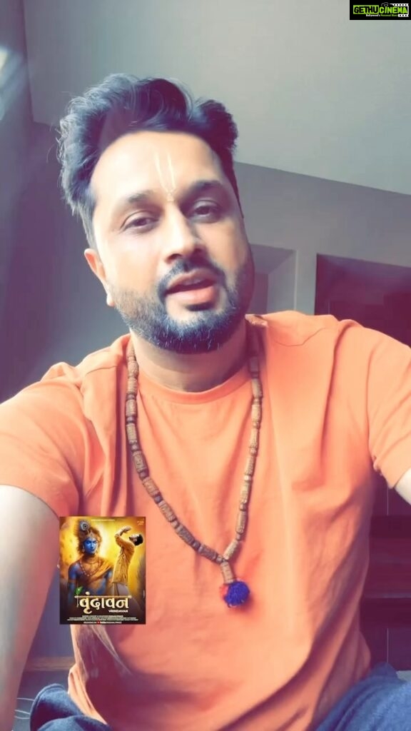 Roshan Prince Instagram - #Vrindavan Teaser Tomorrow 8AM (India Time) 🌷 Vrindavan - वृन्दावन, UP, India