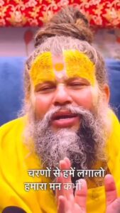 Roshan Prince Instagram - Hey Ram 🌷🙏 जिस भगवान ने आवाज दी है, उसके लिए गाने का सुकुन ही अलग है..!! 
ਜਗਤ ਦਾ ਕਲਿਆਣ ਹੋਵੇ, ਪਿਆਰ ਹੀ ਪਿਆਰ ਹੋਵੇ, ਨਫਤਰ ਲਾਈ ਕੋਈ ਥਾਂ ਨਾ ਹੋਵੇ ||