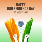 Roshan Prince Instagram - Happy Independence Day ❤️ 🌷