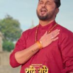 Roshan Prince Instagram - राधे राधे कान्हा से कह दो.. 🌷#radheradheshyam