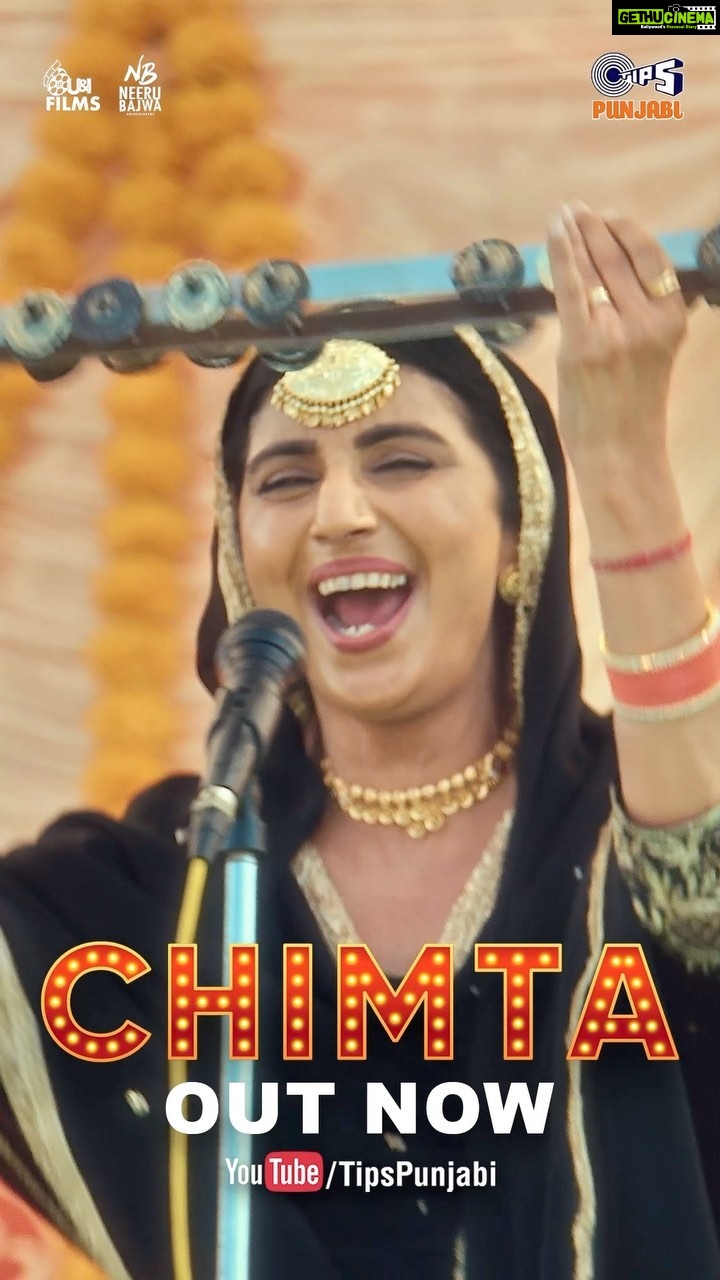 Rubina Bajwa Instagram - #Chimta OUT NOW on @tipspunjabi YouTube channel. 🧿#BuheBariyan in Cinemas Worldwide on 15th SEPTEMBER Singer: @jaswinderbrarofficial Music: @chetsinghmusic Lyrics: @prabhbainsmusic #BuheBariyan @neerubajwa @nirmalrishiofficial @rubina.bajwa @udaypratapofficial @jagdeepsinghwarring @thite_santosh @sarla1990 @officialrupinderrupi @gurpreetkaur.bhangu.5 @iseemakaushal @simonesinghp @baljinderkaur_ballu #jatinderkaur #dharminderkaur @anita.meet @neha12dayal @sandy24fps @munishomjee @uifilmsind @amit.juneja.12 @sunnyrajusa @bharat_raawat @uifilmsind@tips @kumartaurani @girishkumart @rachitsogani @itsneerubajwaentertainment
