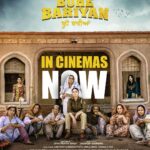 Rubina Bajwa Instagram - Now playing in cinemas #buhebariyan @neerubajwa @nirmalrishiofficial @rubina.bajwa @udaypratapofficial @jagdeepsinghwarring @thite_santosh @sarla1990 @waheguru_academy @officialrupinderrupi @gurpreetkaur.bhangu.5 @iseemakaushal @simonesinghp @baljinderkaur_ballu #jatinderkaur #dharminderkaur @anita.meet @jaswinderbrarofficial @neha12dayal @malkeetrauni @sukhwinderrajbuttar @parkashgadhu @ballibaljitofficial @actordeepakniaz @sandy24fps @munishomjee @uifilmsind @amit.juneja.12 @sunnyrajusa