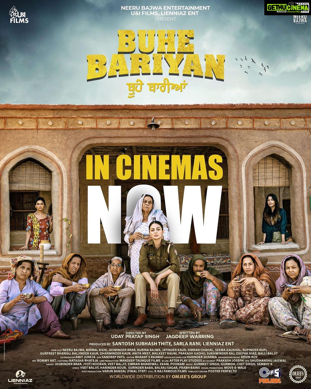 Rubina Bajwa Instagram - Now playing in cinemas #buhebariyan @neerubajwa @nirmalrishiofficial @rubina.bajwa @udaypratapofficial @jagdeepsinghwarring @thite_santosh @sarla1990 @waheguru_academy @officialrupinderrupi @gurpreetkaur.bhangu.5 @iseemakaushal @simonesinghp @baljinderkaur_ballu #jatinderkaur #dharminderkaur @anita.meet @jaswinderbrarofficial @neha12dayal @malkeetrauni @sukhwinderrajbuttar @parkashgadhu @ballibaljitofficial @actordeepakniaz @sandy24fps @munishomjee @uifilmsind @amit.juneja.12 @sunnyrajusa