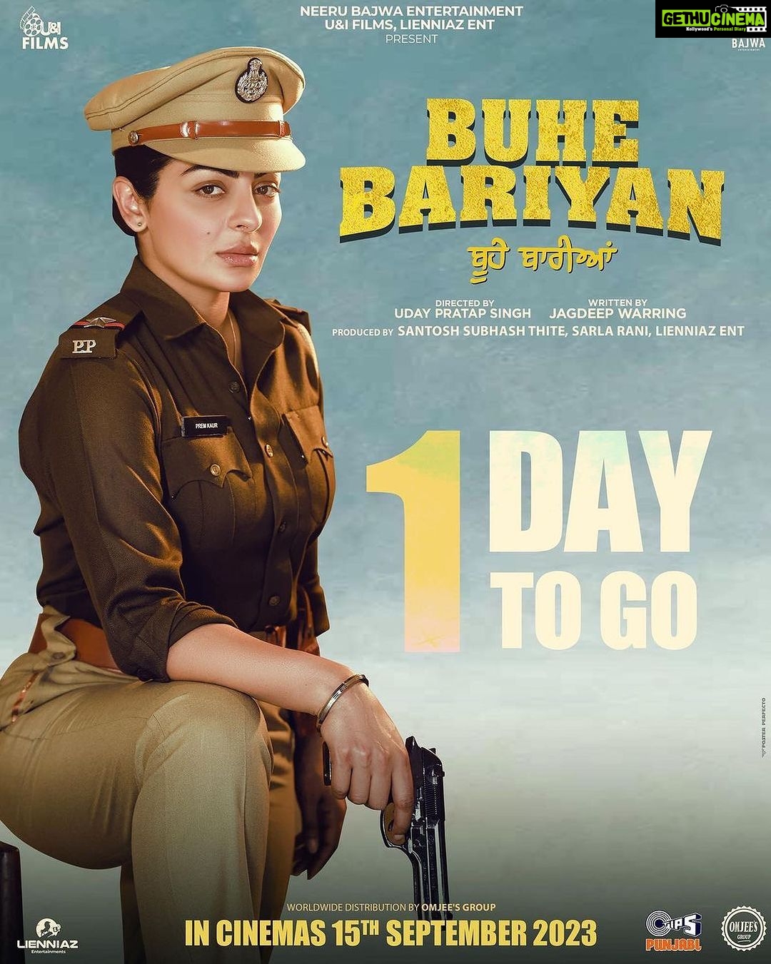 Rubina Bajwa Instagram - #buhebariyan September 15th @neerubajwa @nirmalrishiofficial @rubina.bajwa @udaypratapofficial @jagdeepsinghwarring @thite_santosh @sarla1990 @officialrupinderrupi @gurpreetkaur.bhangu.5 @iseemakaushal @simonesinghp @baljinderkaur_ballu #jatinderkaur @official_dharmindermann @anita.meet @neha12dayal @jaswinderbrarofficial @officialsatwantkaur @sandy24fps @munishomjee @uifilmsind @amit.juneja.12 @sunnyrajusa @waheguru_academy @bharat_raawat @jyoti.nooran.1998 @gurmeetsinghhofficial @Harinderkour5 @uifilmsind @tips @kumartaurani @girishkumart @rachitsogani @itsneerubajwaentertainment