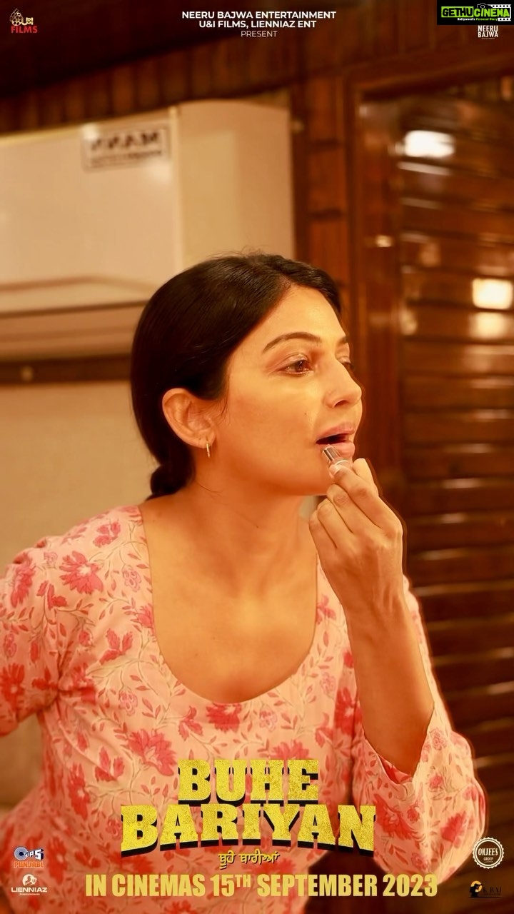 Rubina Bajwa Instagram - #BuheBariyan in Cinemas Worldwide on 15 th SEPTEMBER #buhebariyan @neerubajwa @nirmalrishiofficial @rubina.bajwa @udaypratapofficial @jagdeepsinghwarring @thite_santosh @sarla1990 @waheguru_academy @officialrupinderrupi @gurpreetkaur.bhangu.5 @iseemakaushal @simonesinghp @baljinderkaur_ballu #jatinderkaur #dharminderkaur @anita.meet @jaswinderbrarofficial @neha12dayal @malkeetrauni @sukhwinderrajbuttar @parkashgadhu @ballibaljitofficial @actordeepakniaz @sandy24fps @munishomjee @uifilmsind @amit.juneja.12 @sunnyrajusa @bharat_raawat @designer.nitasha @mandeeptaunque @jatindersingh811 @binnu_sharma @praveenaawara @varunbansal08 @gurmeetsinghhofficial @Simran_bhardwajofficial @sembhyk @arvindchoreographer @tips @kumartaurani @girishkumart @rachitsogani @itsneerubajwaentertainment @itskrajofficial