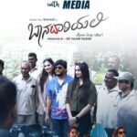 Rukmini Vasanth Instagram - A day with the media @bannerghattazoo - #Baanadariyalli Team 🐅 In cinemas on 𝟐𝟖𝐭𝐡 𝐒𝐞𝐩𝐭𝐞𝐦𝐛𝐞𝐫. @goldenstar_ganesh @preetham__gubbi @rukmini_vasanth @reeshma_nanaiah #RangayanaRaghu #SriVaareTalkies #ArjunJanya @abhilash_kalathi @preethaj @aanandaaudio @dskcuts @krgstudios @krg_connects #Media