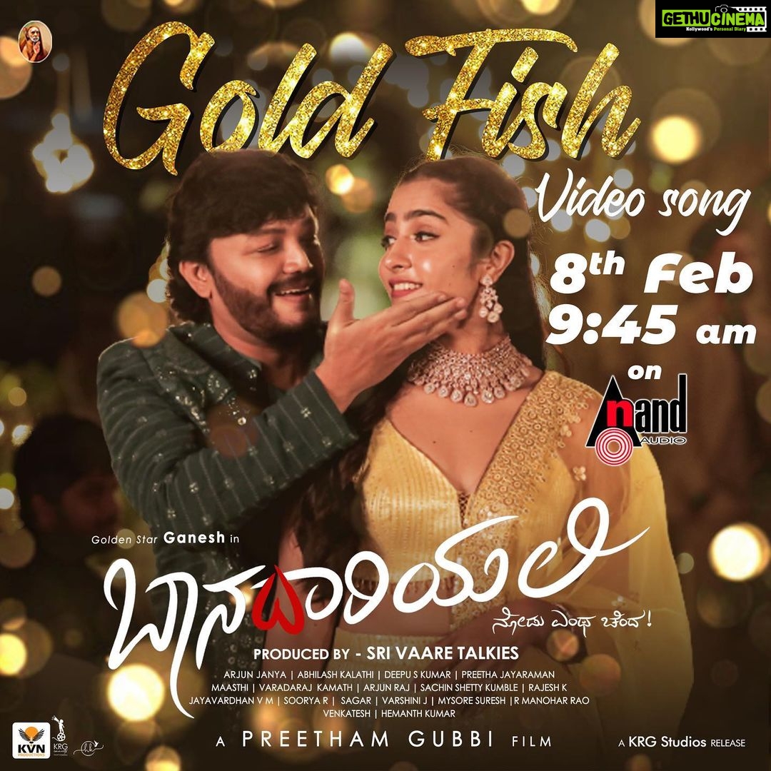 Rukmini Vasanth Instagram - Coming soooon! A beautiful song that we are so excited to share with you all đ ⨠video releasing on 8th Feb at 9:45am on @aanandaaudio @goldenstar_ganesh @preetham__gubbi @rukmini_vasanth @reeshma_nanaiah #ArjunJanya @abhilash_kalathi @preethaj @dskcuts @krgstudios @krg_connects #SriVaareTalkies