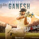Rukmini Vasanth Instagram - A Very Happy Birthday to @GoldenStar_Ganesh⭐ sir! Wishing you many more best innings to come!🏏 #Baanadariyalli Christmas 2022. @preetham__gubbi #Vharikrishna @reeshma_nanaiah @abhilash_kalathi @preethaj @dskcuts @krgstudios @krg_connects #SriVaareTalkies