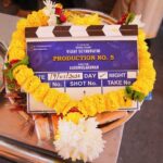 Rukmini Vasanth Instagram - So excited to finally be able to share the news of my next project 🥹💛 #MakkalSelvan @actorvijaysethupathi's next gets off to an auspicious start! Yes! the pooja of actor #VijaySethupathi's next film, produced by @7cspvtpte & directed by @aaru_dir , took place at a temple in #Ipoh in Malaysia this morning! @prabhakaranjustin is scoring music for this film! Here are pics of the event!! #VijaySethupathi51 #ProductionNo5 @rukmini_vasanth @iyogibabu @karanbrawat @rkukgu @raj_25b @avinashbs @deneskumar_ @kannan.official @proyuvraaj Kallumaalai temple