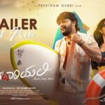 Rukmini Vasanth Instagram - Sky is no limit when it comes to love 🌈♥️ #BaanadariyalliTrailer 𝐎𝐔𝐓 𝐍𝐎𝐖 on @aanandaaudio YouTube Channel. #Baanadariyalli @goldenstar_ganesh @preetham__gubbi @rukmini_vasanth @reeshma_nanaiah #ArjunJanya @abhilash_kalathi @preethaj @dskcuts @krgstudios @krg_connects #SriVaareTalkies