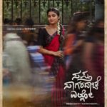 Rukmini Vasanth Instagram - Welcoming the wonderful @chaithra.j.achar to Team SSE 🌊 So excited to see you as Surabhi #SSE #SSESurabhi Photograph by the incomparable @aishwaryashok ✨ @paramvah_studios @hemanthrao11 @rakshitshetty @advaithaambara @charanraj27185 @ullashydur @vishnupc @rajakrishnan_mr @bharadwaj.pranav @sunil.s.bharadwaj @anikethterdal @bhuvan_sathya @kannadiga_agni