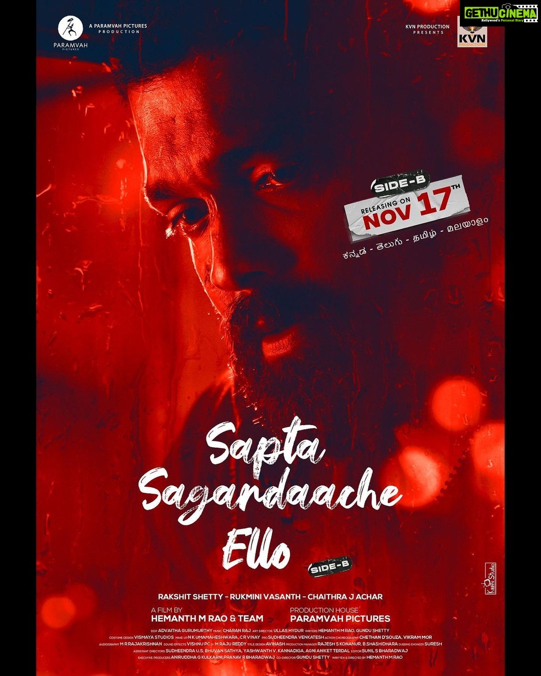 Rukmini Vasanth Instagram - We return to spread love across boundaries 🤍 Sapta Sagaradaache Ello - Side B coming near you on 17th November in Kannada, Telugu, Tamil & Malayalam ☺️ #SSESideBNov17 @rakshitshetty @hemanthrao11 @rukmini_vasanth @chaithra.j.achar @charanraj27185 @advaithaambara @gundu_1490 @ullashydur #ParamvahPictures @paramvah_studios @kvn.productions @peoplemediafactory #SSE #SSESideA #SSESideB #SaptaSagaradaacheEllo
