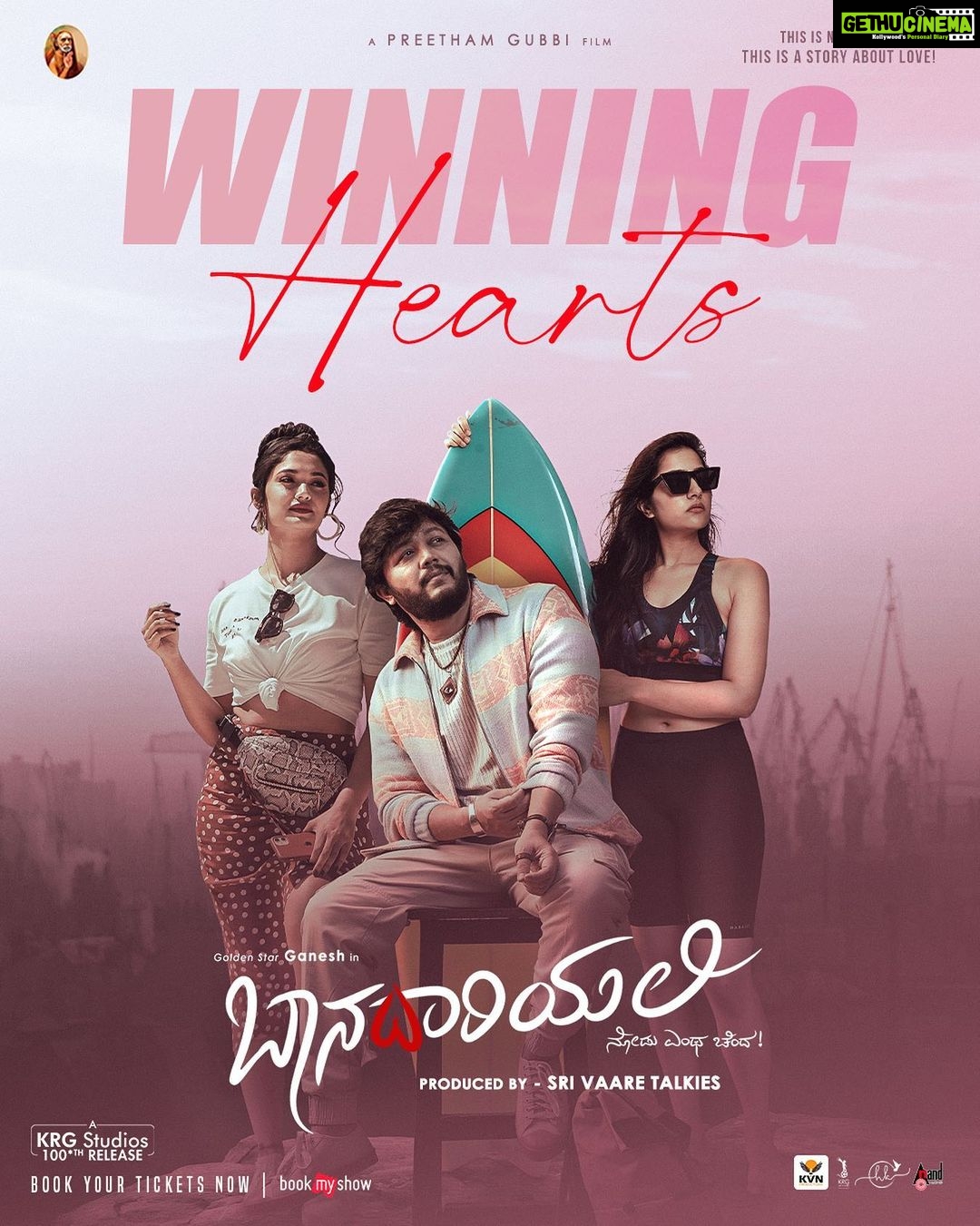 Rukmini Vasanth Instagram - From the big screen to our hearts, #Baanadariyalli is winning them all ❤️🌈 Watch ಬಾನದಾರಿಯಲಿ at your nearest theatres now! @goldenstar_ganesh @preetham__gubbi @rukmini_vasanth @reeshma_nanaiah #RangayanaRaghu #SriVaareTalkies #ArjunJanya @abhilash_kalathi @preethaj @aanandaaudio @dskcuts @krgstudios @krg_connects