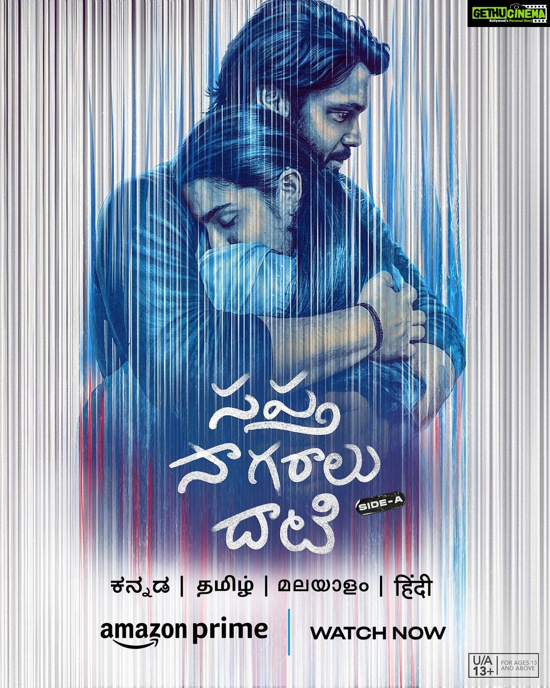 Rukmini Vasanth Instagram - Revisit Manu and Priya’s world 🩵🤞🏻🌊 #SapthaSagaradaacheEllo-Side A streaming now on @primevideoin #SSESideA