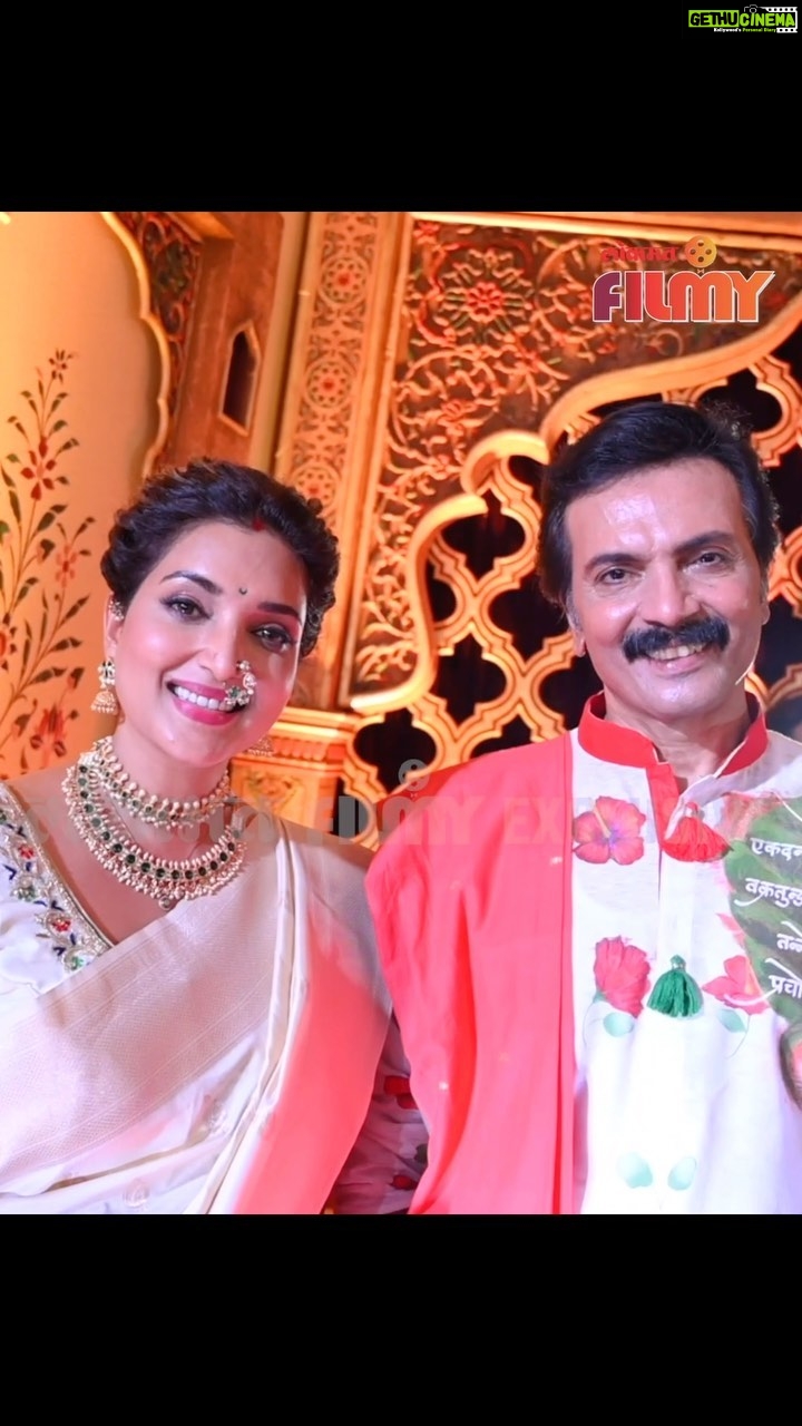 Rupali Bhosale Instagram - स्टार प्रवाह गणेशोत्सव 2023 संजना-अनिरुद्ध म्हणजेच अभिनेत्री रुपाली भोसले आणि अभिनेता मिलिंद गवळी यांचा पारंपरिक अंदाज पहा #StarPravahGaneshotsav2023 on 24th September, 7 PM Star प्रवाहवर.... ‘Star प्रवाह गणेशोत्सव २०२३’ ।। आरती घराघरातली ।। #AartiGharagharatali #Ganeshotsav2023 #StarPravah @star_pravah #Starpravahganeshotsav2023 #Rupalibhosale #Milindgawali #Aaikuthekaykarte #Lokmatfilmy
