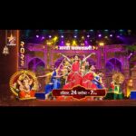 Rupali Bhosale Instagram - पहा #StarPravahGaneshotsav2023 on 24th September, 7 PM Star प्रवाहवर.... पहा कथा महाराष्ट्रातील आदिशक्तीच्या साडेतीन शक्तीपीठांची... 'Star प्रवाह गणेशोत्सव २०२३' ।। आरती घराघरातली ।। #AartiGharagharatali #Ganeshotsav2023 #StarPravah @deodharsayali @madhuradesh @divyasubhashpugaonkar_official @rupalibhosle @reshmashinde02 @gaurikulkarniofficial @dnyanadaramtirthkar @ishagramss @apurvanemlekarofficial