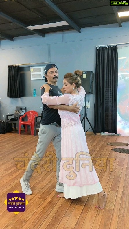 Rupali Bhosale Instagram - ‘स्टार प्रवाह ढिंचॅक दिवाळी २०२३’ अनिरुद्ध संजना ची परफॉर्मन्स ची तयारी Dance practice...#StarPravah #starpravahdhinchakdiwali2023 #marathiactress @rupalibhosle @milindgawali @star_pravah
