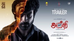 S. Shankar Instagram - Elated to bring you this power packed punch of a trailer to send chills down your spine!  #Aneethi @dir_vasanthabalan @gvprakash @imarjundas @dushara_vijayan @edwinsakay @urbanboyzstudios  https://youtu.be/VfWc1qIQ2xE