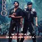 S. Thaman Instagram - #brofirstsingle is ready to 💣 BOMB UR Speakers 💥❤️‍🔥🫶🎧 @pawankalyan gaaru @jetpanja coming together to fire the Stage Up 🔊🎧 #mydearmarkandeya 🔊🔊🔊🔊🔊