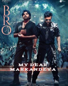 S. Thaman Instagram - #brofirstsingle is ready to 💣 BOMB UR Speakers 💥❤️‍🔥🫶🎧 @pawankalyan gaaru @jetpanja coming together to fire the Stage Up 🔊🎧

#mydearmarkandeya 🔊🔊🔊🔊🔊