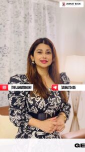 Saba Khan Instagram - Important Update Guys! JANNAT ONLINE BOOK Only Platform Jahan aap logo ko Na hi Koi TDS aur Na hi Koi GST bharna hai. 😍💰 100% Winnings Aapke Account mein kuch hi der mein. 💯🤝 Licensed and Legal ✔️ Safe and Secured ✔️ Instant Withdrawls ✔️ Drop a Whatsapp Message and Start Earning now only on JANNAT Online Platform. 🔥👇🏻 +91 91243 46333 +91 77040 42929