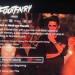 Sagarika Ghatge Instagram - Our film #footfairy is streaming now on @netflix_in. A bilingual film shot in hindi and marathi by @kanishk.varma. Hope you enjoy watching it ❤️ @gulshandevaiah78