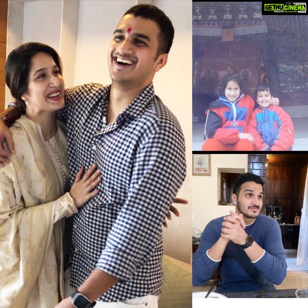 Sagarika Ghatge Instagram - Happy rakshabandhan ❤️