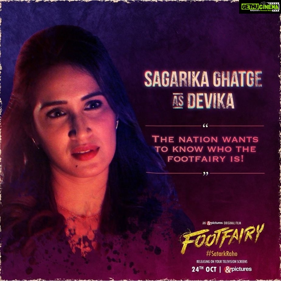 Sagarika Ghatge Instagram - Devika ko serial killers kaafi fascinating lagte hain . She’s a crime thriller enthusiast jise real crime solve karna ek hobby ki tareh lagta hain . @kanishk.varma @andpicturesin @oddballindia