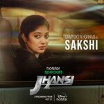 Samyukta Hornad Instagram - Meet the smart COP, Sakshi a.k.a @samyuktahornad from #JhansiOnHotstar! Premieres October 27, only on @DisneyPlusHSTel. @yours_anjali @chandini.chowdary @aadarshbalakrishna @rajarjunofficial @sharanya_.r._ @aberaam @krishnakulasekaran @dir_thiru @tribalhorseoffl @sricharanpakala @ganesh_kaarthic @editoranthonyofficial @mailavvi @yannickben @onelifeitis @chaitanyasagiraju