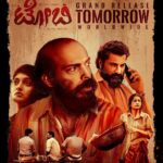 Samyukta Hornad Instagram – Toby. 
in theatres I’ll be… 
you also better be. :) 😘

#TOBY In Cinemas from TOMORROW 🤗

Book your tickets here : https://bit.ly/TOBYOnBMS 

#TobyOnAug25 @rajbshetty @basilalchalakkal @chaithra.j.achar @samyuktahornad @rajdeepakshetty @gopalkrishna_dhruv #PraveenShriyan @midhunmuku @toby_themovie @pratheek_darkbirdfilms @lighterbuddhafilms @agasthya.films @coffeegangstudio @smooth.sailors @ravirai82 @balukumata @shamil.bangera @kvn.productions @kaikulustudios @pataposters @creative_guyz #LighterBuddhaFilms #AgastyaFilms