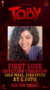 Samyukta Hornad Instagram - Join us for the First Look unveiling of our movie ‘TOBY’ tomorrow at Lulu Mall, Binnypete Rajaji Nagar at 6.00 PM… 
SEE YOU THERE♥️

𝐈𝐍 𝐂𝐈𝐍𝐄𝐌𝐀𝐒 𝟐𝟓 𝐀𝐔𝐆𝐔𝐒𝐓, 𝟐𝟎𝟐𝟑 

#TobyOnAug25 @rajbshetty @basilalchalakkal @lighterbuddhafilms @agasthya.films @coffeegangstudio @samyuktahornad @lulumallbengaluru