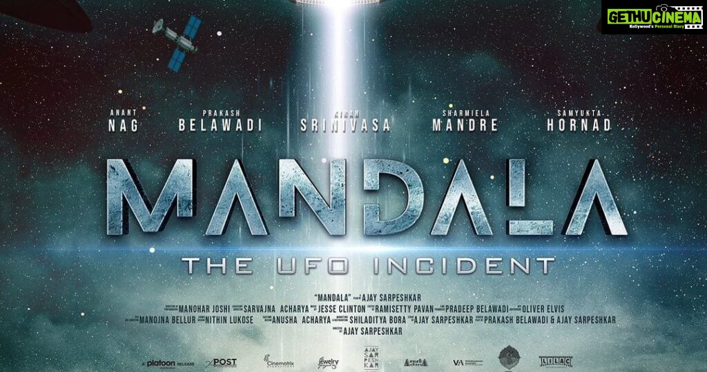 Samyukta Hornad Instagram - #Mandala in theatres this March 10th. :) Trailer out now. Swipe left. Produced and directed by @ajaysarpeshkar Distributed by Lilac films in association with @platoononefilms Bangalore, India