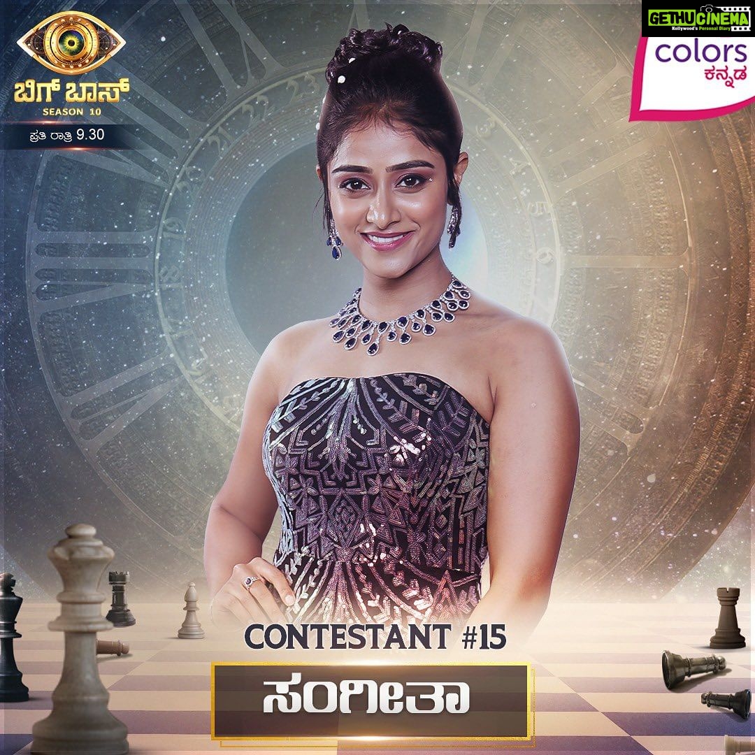 Sangeetha Sringeri Instagram - Join us in witnessing her real and beautiful self shine through on her Bigg Boss journey. Let's show our unwavering support for this exciting journey ahead! ಮುಂಬರುವ ಈ ಅದ್ಭುತ ಪಯಣಕ್ಕೆ ನಮ್ಮೆಲ್ಲರ ಸಹಕಾರ ಇರಲಿ 😊 Tune in to watch her win your hearts on @colorskannadaofficial and @officialjiocinema #BBK10 #SangeethaSringeri #HappyBigboss #BigBoss #Trending #ColorsKannada #jiocinemas