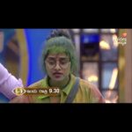Sangeetha Sringeri Instagram - Sometimes, even the calmest souls can be stirred by unseen currents! What do you think led to Sangeetha's reaction? ಶಾಂತ ಸಮುದ್ರಗಳಲ್ಲೂ ಸಹ ಕೆಲವೊಮ್ಮೆ ದೊಡ್ಡ ಅಲೆಗಳು ಉಂಟಾಗುತ್ತದೆ. ಏನಾಗಿರಬಹುದು? Tune in to watch today's episode on @colorskannadaofficial and @officialjiocinema #BBK10 #SangeethaSringeri #HappyBigboss #ColorsKannada #JioCinemas