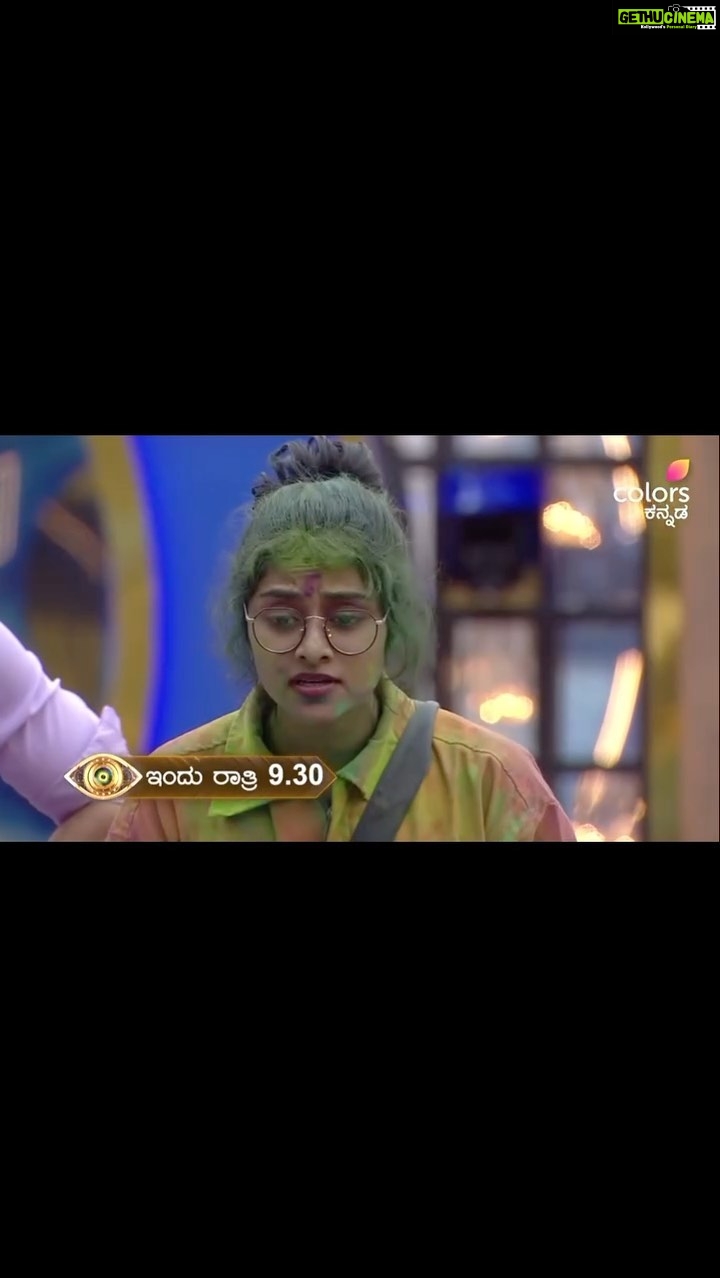 Sangeetha Sringeri Instagram - Sometimes, even the calmest souls can be stirred by unseen currents! What do you think led to Sangeetha's reaction? ಶಾಂತ ಸಮುದ್ರಗಳಲ್ಲೂ ಸಹ ಕೆಲವೊಮ್ಮೆ ದೊಡ್ಡ ಅಲೆಗಳು ಉಂಟಾಗುತ್ತದೆ. ಏನಾಗಿರಬಹುದು? Tune in to watch today's episode on @colorskannadaofficial and @officialjiocinema #BBK10 #SangeethaSringeri #HappyBigboss #ColorsKannada #JioCinemas