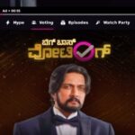 Sangeetha Sringeri Instagram - ಇಲ್ಲಿದೆ ಸಂಪೂರ್ಣ ವಿವರ, ಈ ವಿಡಿಯೋ ನೋಡಿ ನಮ್ಮ ನೆಚ್ಚಿನ ಸಂಗೀತಾನ ಬಿಗ್ ಬಾಸ್ ಮನೆಯಲ್ಲಿ ಉಳಿಸಲು ನಿಮ್ಮ ಮತ ನೀಡಿ 😊 Let's rally behind Sangeetha in the Bigg Boss House – It's time to Vote in @officialjiocinema app👆 #BBK10 #sangeethasringeri #biggbosskannada #vote #biggboss10