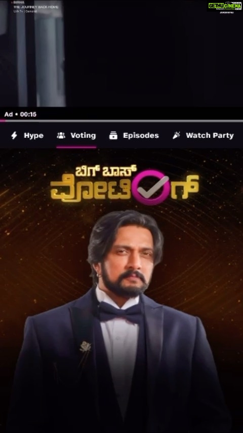 Sangeetha Sringeri Instagram - ಇಲ್ಲಿದೆ ಸಂಪೂರ್ಣ ವಿವರ, ಈ ವಿಡಿಯೋ ನೋಡಿ ನಮ್ಮ ನೆಚ್ಚಿನ ಸಂಗೀತಾನ ಬಿಗ್ ಬಾಸ್ ಮನೆಯಲ್ಲಿ ಉಳಿಸಲು ನಿಮ್ಮ ಮತ ನೀಡಿ 😊 Let's rally behind Sangeetha in the Bigg Boss House – It's time to Vote in @officialjiocinema app👆 #BBK10 #sangeethasringeri #biggbosskannada #vote #biggboss10