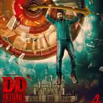 Santhanam Instagram - 4 more Days 👊👻😎 #ddreturnsfromjuly28