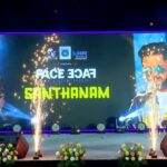 Santhanam Instagram - #DDReturns Promotions are in full swing, as we kick off from the heart of #Coimbatore! 🌟 #DDReturnsFromJuly28th @santa_santhanam @rkentrtaiment @grdscib @krishnakumarramachandran @surofficial @premanand031 @rkentrtaiment @ofrooooo @dopdeepakpadhy @dineshashok_13 @thinkmusicofficial @onlynikil #ihorsepictures