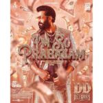 Santhanam Instagram - This track will be stuck in your heads! #DDReturns second single ‘I’m so Prabalam’ releasing tomorrow 🕕6️⃣PM @santa_santhanam @surofficial @premanand031 @rkentrtaiment @ofrooooo @dopdeepakpadhy @masoomshankarofficial @thangadurai_actor @dineshashok_13 @onlynikil @srikanth_nb