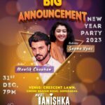 Sapna Vyas Instagram – Going to announce something very special with @coachsapna @tanishka.studios @hemin_hht143 @harshil_kumar2702