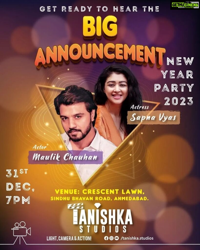 Sapna Vyas Instagram - Going to announce something very special with @coachsapna @tanishka.studios @hemin_hht143 @harshil_kumar2702