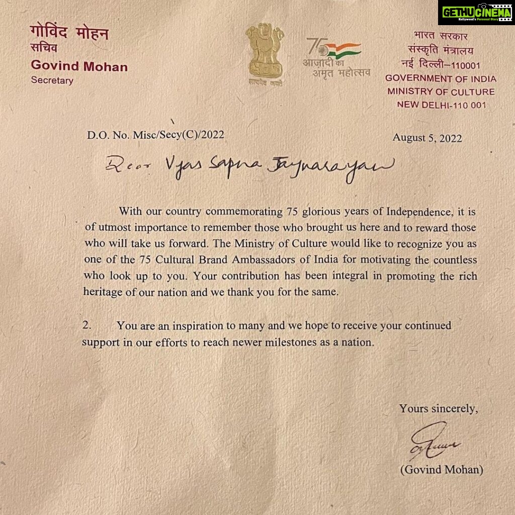 Sapna Vyas Instagram - Humbled to be recognised as a Cultural Brand Ambassador of India on the 75th year celebration of our independence. Thank you @ministryofculturegoi @amritmahotsav #75for75 #HarGharTiranga #AmrtiMahotsav #DilseDesi #MeinBharatHu