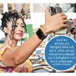 Sapna Vyas Instagram - પોતાની જાત સાથે કનેક્ટ કરવા સ્પિરિચ્યુલિટી પ્રેક્ટિસ કરવી જરૂરી છે. કોઈ પણ કામને પૂરી જવાબદારી અને પ્રમાણિકતાથી કરવું એ સ્પિરિચ્યુલિટીનો જ એક ભાગ છે. સપના વ્યાસ, વેટ મેનેજમેન્ટ સ્પેશિયાલિસ્ટ स्वयं से जुड़ने के लिए अध्यात्म का अभ्यास करना आवश्यक है। किसी भी कार्य को पूरी जिम्मेदारी और ईमानदारी से करना अध्यात्म का अंग है। सपना व्यास, वेट मैनेजमेंट स्पेशलिस्ट It is necessary to practice spirituality to connect with oneself. Doing any work with full responsibility and honesty is a part of spirituality. Sapna Vyas, Weight Management Specialist . . . . . . . . . #Divyabhaskar #newspaper #gujarati #gujaratinewspaper #sadhguru #savesoil #savesoilmovement #consciousplanet