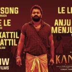 Sapthami Gowda Instagram - #Rebel/#LeLeLe/#AngeKattilIngeKattil/ #LeLeLeLe/ #AnjuPuttuMenjuPuttu Song Out Now🔥 ▶️ https://bit.ly/RebelVideoSongs #Kantara @rishabshettyofficial @vkiragandur @hombalefilms @sapthami_gowda @hombalegroup @chaluvegowda @b_ajaneesh @actorkishore @aafilms.official @geethaarts @prithvirajproductions @dreamwarriorpictures @kantarafilm